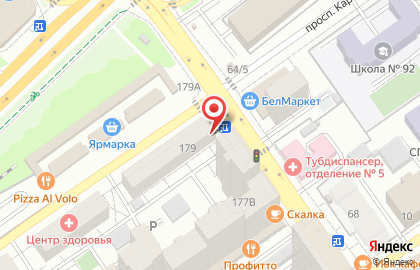 СберБанк на проспекте Карла Маркса на карте