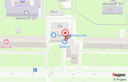 Магазин косметики и бытовой химии в Санкт-Петербурге на карте