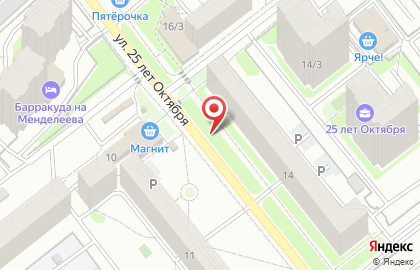 Ол!Гуд на улице 25 лет Октября на карте