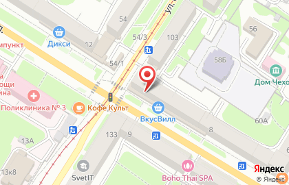 Пончиковая Пышка на Первомайской улице на карте