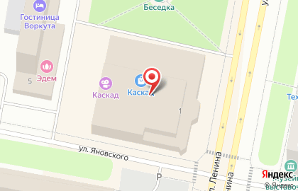 Торговый центр Каскад на Центральной улице на карте