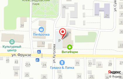 Аптека Витафарм на улице Фрунзе в Жигулёвске на карте