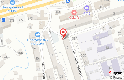 Гастроном 11 на карте