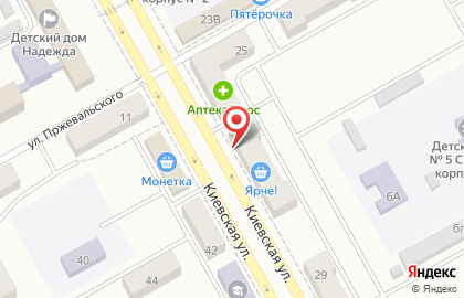Мастерская по ремонту цифровой техники на Киевской улице на карте
