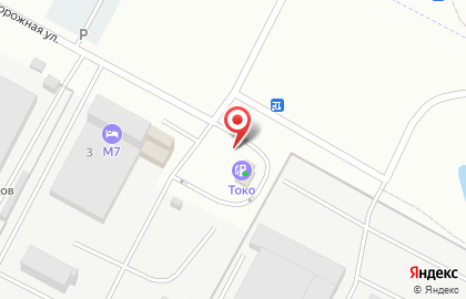 Токо на Придорожной улице на карте