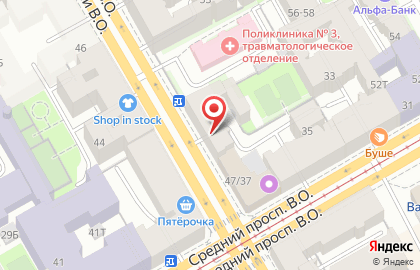 Ресторан Крымские чебуреки на карте