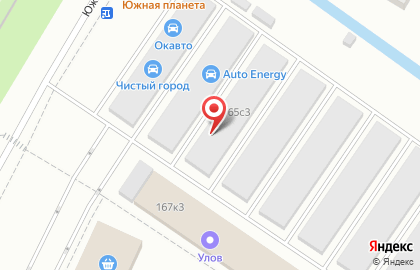 Торгово-сервисная компания Автовинил29.рф в Северодвинске на карте