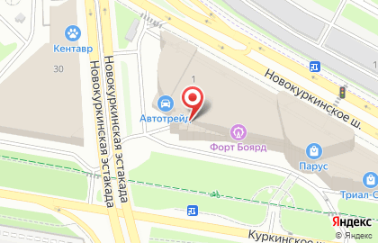 Автомойка Авто Spa на Новокуркинском шоссе на карте