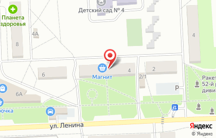 Супермаркет Магнит на улице Ленина на карте