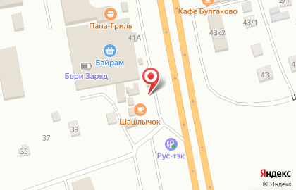 Блинная в Уфе на карте