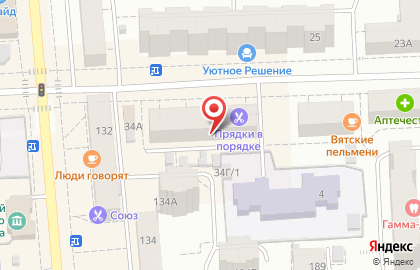 Архитектура, МБУ на Пролетарской улице на карте