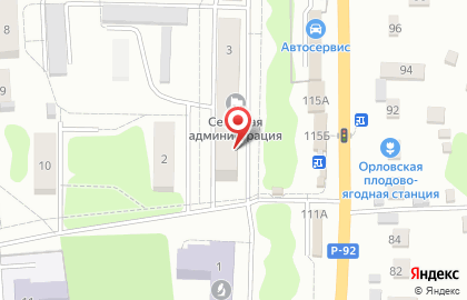 Магазин разливного пива в Орле на карте