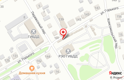 Страховая компания Согласие в Барнауле на карте