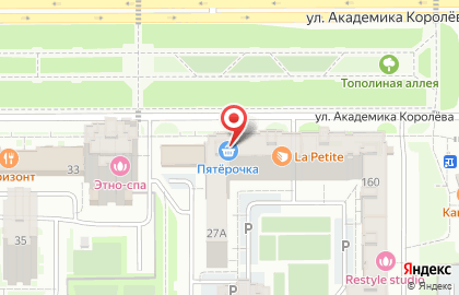 Магазин игрушек Magictoys174 на улице Академика Королёва на карте