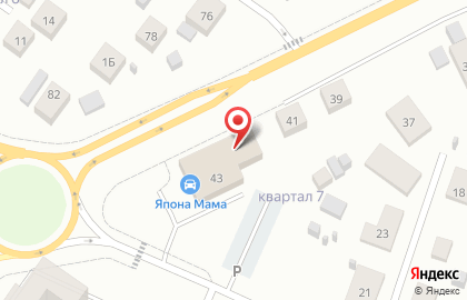 Служба доставки Happy Pizza на карте