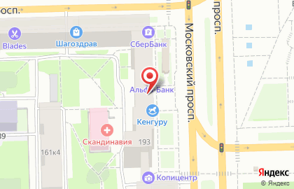 Кредитно-кассовый офис Альфа-Банк в Санкт-Петербурге на карте