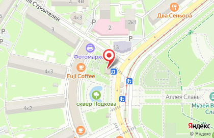 Аптека Вита-Плюс на улице Орджоникидзе на карте