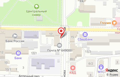 Банкомат Почта Банк в Горно-Алтайске на карте