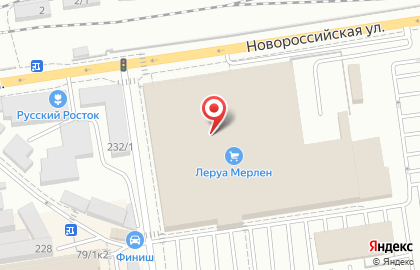 Лэтуаль на Новороссийской улице на карте