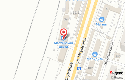 Магазин отделочных материалов Реал-Обои в Ленинском районе на карте