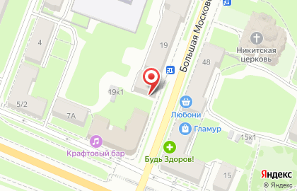 Магазин садового инвентаря НЭП на Большой Московской улице на карте