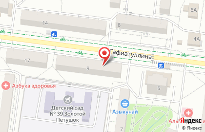 Парикмахерская Магия красоты на улице Гафиатуллина на карте