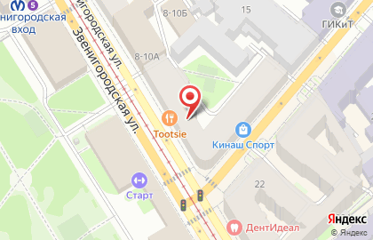 Бельгийская брассерия Timmans Bar на карте