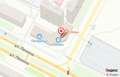Релакс-центр Grand-Float на карте