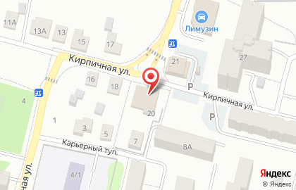 Магазин канцтоваров Карандаш на Кирпичной улице на карте