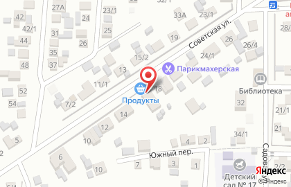 Продуктовый магазин на Советской улице на карте