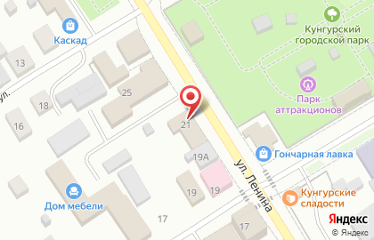 Строительный магазин Мир света на карте