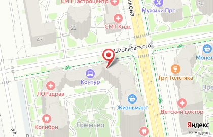Юридическая компания Магнат на улице Циолковского на карте
