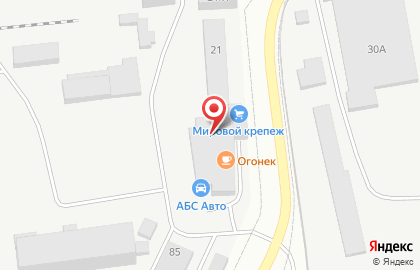 Центр новых технологий Андроцей на карте