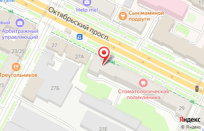 Кафе Шашлычный дворик №1 на Октябрьском проспекте на карте