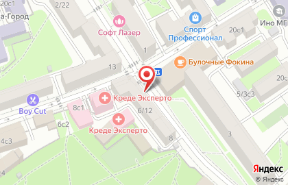 Магазин кофе, чая и кофемашин EvaDia в Таганском районе на карте
