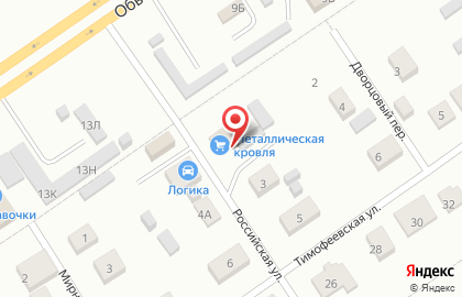 Торговая компания Металлическая кровля на карте