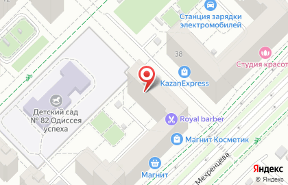 Бассейн раннего плавания Буль-Буль в Ленинском районе на карте