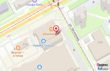 Новостройки в Перми на карте