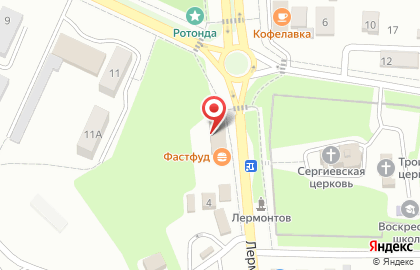 Продуктовый магазин Горка в Лермонтове на карте