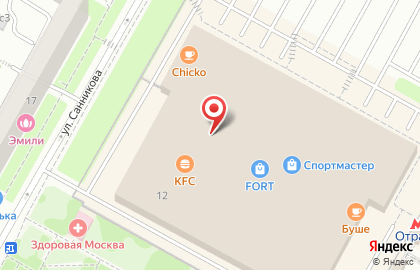 Кофейня фиксированных цен Cofix на улице Декабристов на карте
