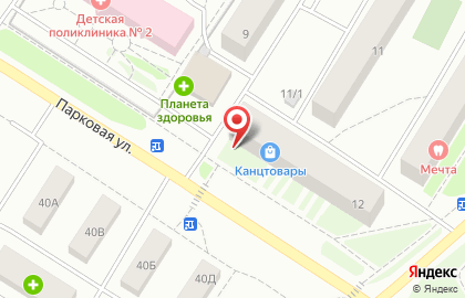 Автомагазин Форвард в Ханты-Мансийске на карте
