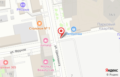 Торговая компания Энергомир на улице Цвиллинга на карте