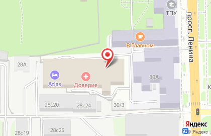 Торгово-сервисная компания Интеграл на проспекте Ленина на карте