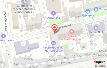 Агентство арбитражных поверенных на карте