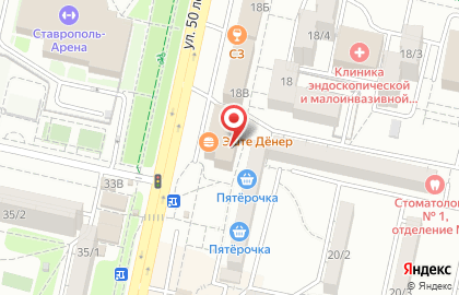 Международный лицей Ренессанс на улице 50 лет ВЛКСМ на карте