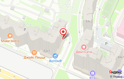 ЦветМаг ЛетоОптом на карте