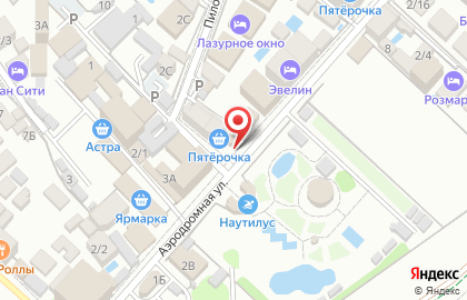 Столовая Evelin на карте