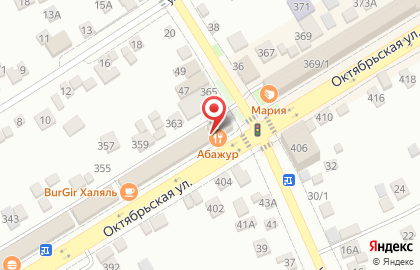 Стоматологическая клиника Юнимед на Октябрьской улице на карте