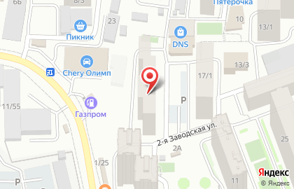 Психологическая студия ПЕРСОНА на карте