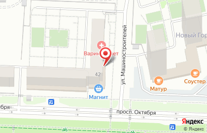 Стоматологический кабинет Дента Смайл на карте